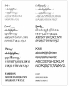 Preview: Box Personalisierung | Namen und Datum